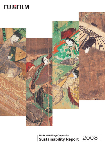 Thumbnail Fujifilm Sustainability Report 2008