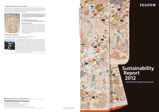 Thumbnail Fujifilm Sustainability Report 2012