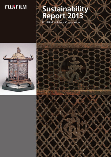 Thumbnail Fujifilm Sustainability Report 2013