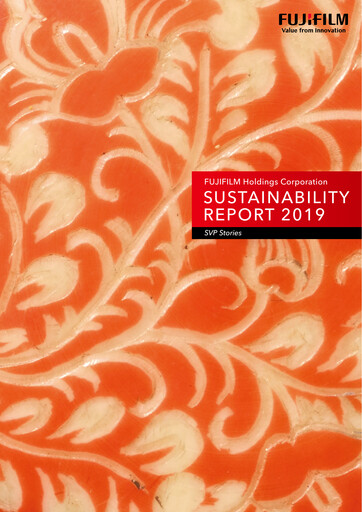 Thumbnail Fujifilm Sustainability Report 2019