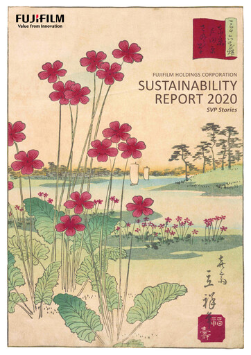 Thumbnail Fujifilm Sustainability Report 2020