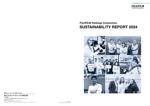 Thumbnail Fujifilm Sustainability Report 2024