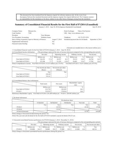 Miniature Shimano Rapport semestriel 2014-h1
