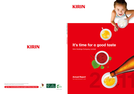 Miniature Kirin Holdings
 Rapport annuel 2011