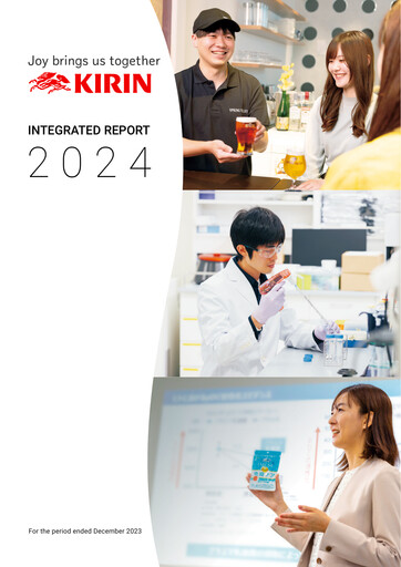 Miniature Kirin Holdings
 Rapport annuel 2024