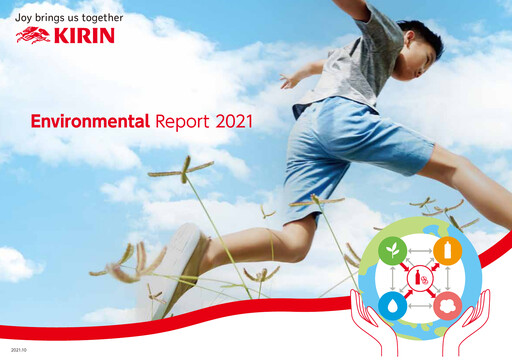 Vorschaubild Kirin Holdings
 ESG-Bericht 2021
