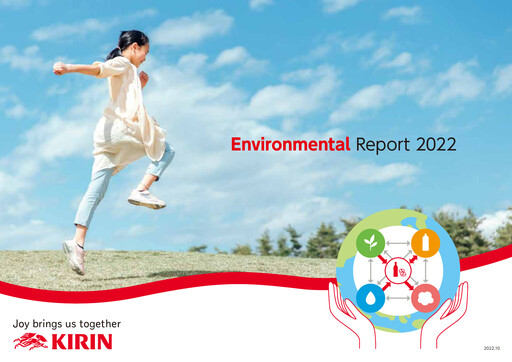 Vorschaubild Kirin Holdings
 ESG-Bericht 2022