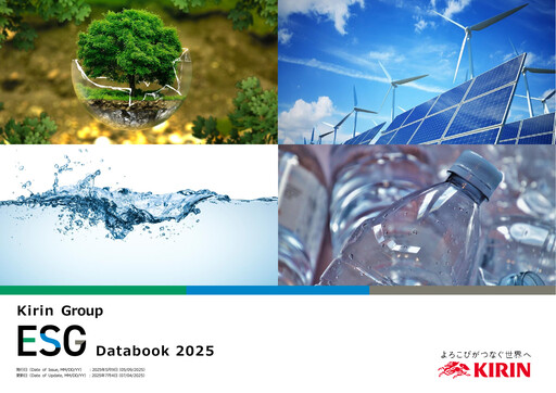 Thumbnail Kirin Holdings
 ESG Report 2025