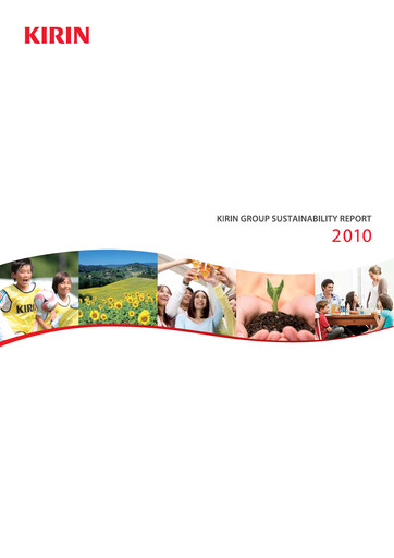 Thumbnail Kirin Holdings
 Sustainability Report 2010