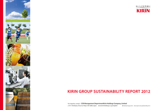 Thumbnail Kirin Holdings
 Sustainability Report 2012