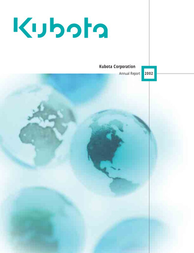Thumbnail Kubota
 Annual Report 2002