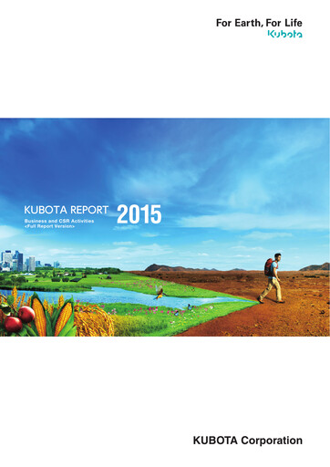 Miniature Kubota
 Rapport annuel 2015