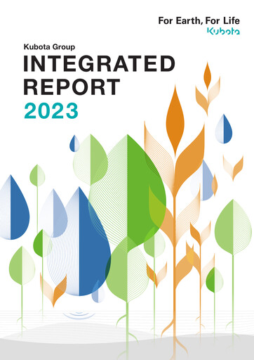 Thumbnail Kubota
 Annual Report 2023