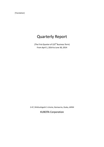 Thumbnail Kubota
 Quarterly Report 2014-q2