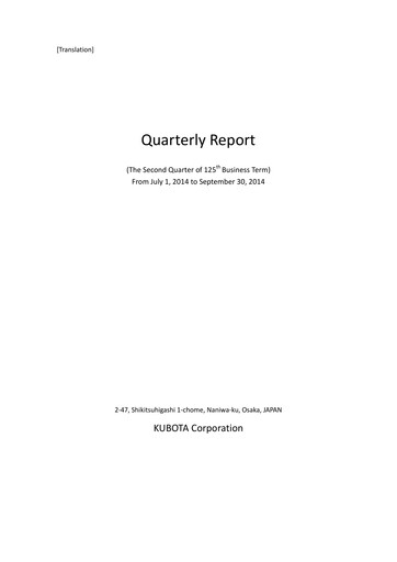 Thumbnail Kubota
 Quarterly Report 2014-q3