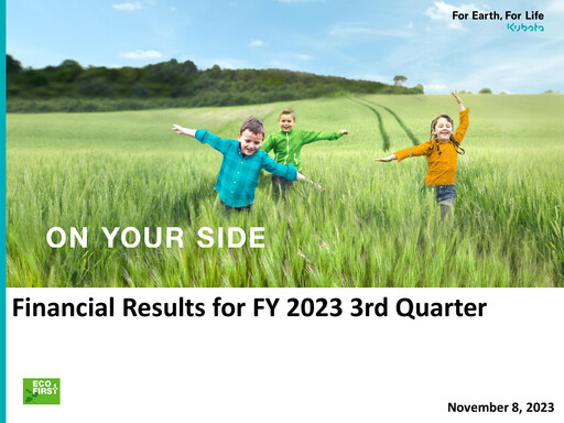 Thumbnail Kubota
 Quarterly Report 2023-q3