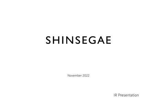 Miniature Shinsegae Rapport financier 2022-9m