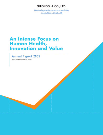 Thumbnail Shionogi
 Annual Report 2005