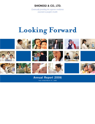 Thumbnail Shionogi
 Annual Report 2006