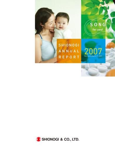 Thumbnail Shionogi
 Annual Report 2007