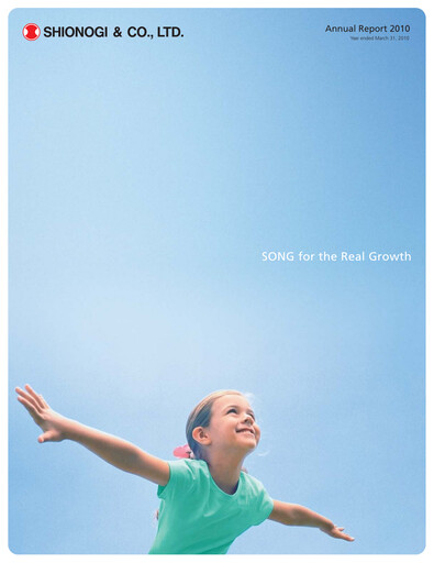 Thumbnail Shionogi
 Annual Report 2010
