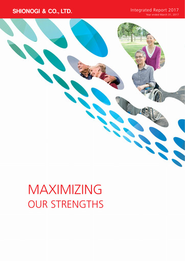 Thumbnail Shionogi
 Annual Report 2017