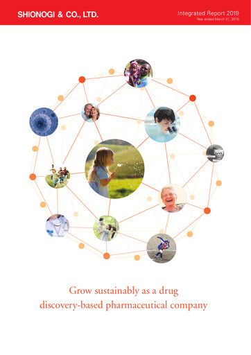 Thumbnail Shionogi
 Annual Report 2019