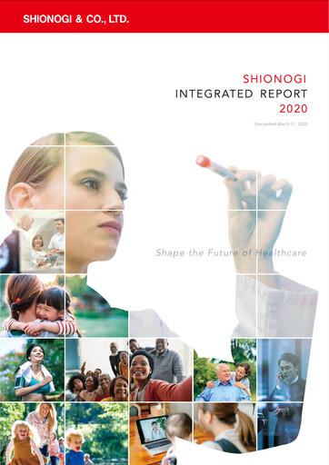Thumbnail Shionogi
 Annual Report 2020