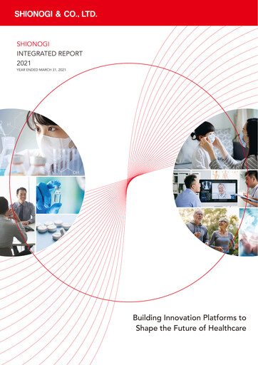 Thumbnail Shionogi
 Annual Report 2021