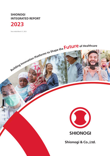 Thumbnail Shionogi
 Annual Report 2023