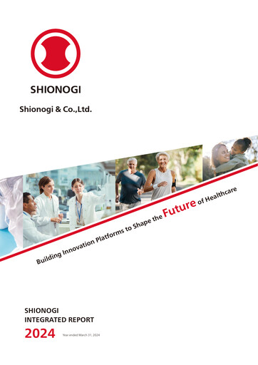 Thumbnail Shionogi
 Annual Report 2024