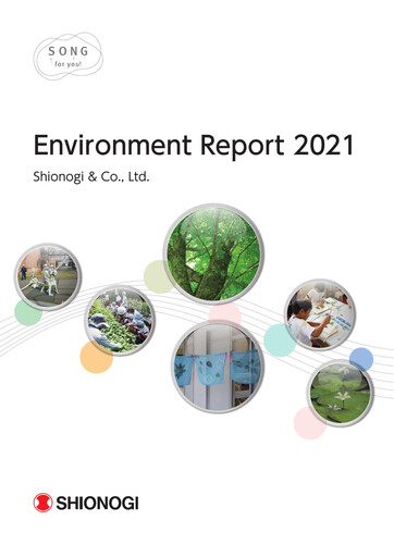 Vorschaubild Shionogi
 ESG-Bericht 2021