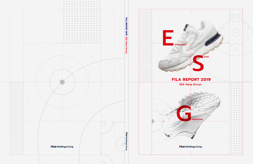 Thumbnail Fila ESG Report 2019