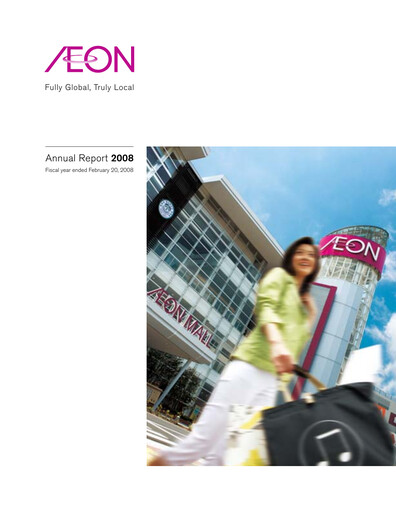 Miniature Aeon Rapport annuel fy2008