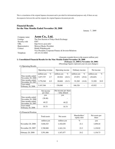 Vorschaubild Aeon Finanzbericht fy2008-9m