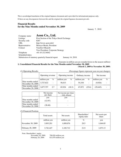 Vorschaubild Aeon Finanzbericht fy2009-9m
