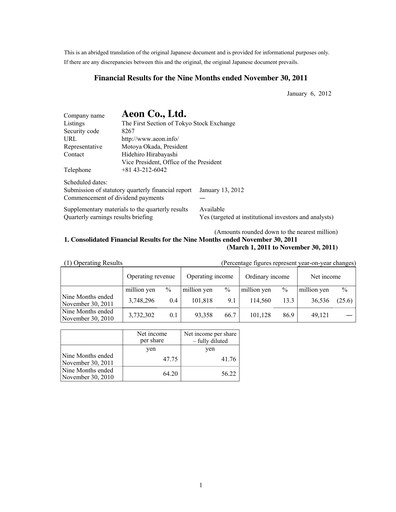Vorschaubild Aeon Finanzbericht fy2011-9m