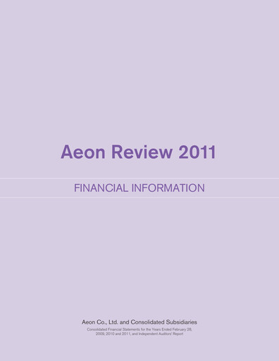 Miniature Aeon Rapport financier fy2011