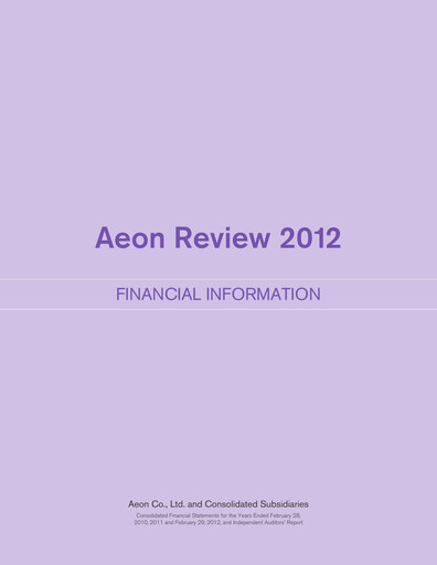Miniature Aeon Rapport financier fy2012