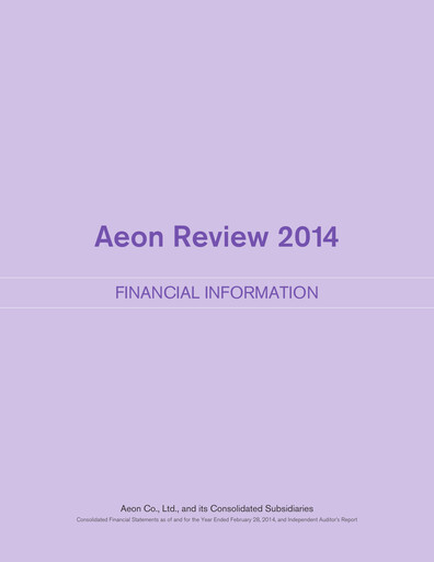 Thumbnail Aeon Financial Statement fy2014