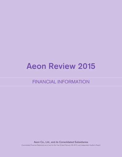 Thumbnail Aeon Financial Statement fy2015