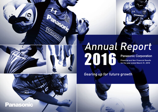 Thumbnail Panasonic Annual Report 2016