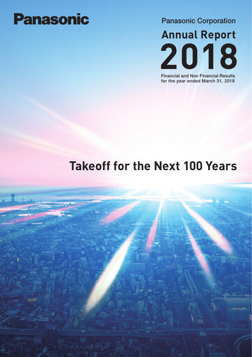 Thumbnail Panasonic Annual Report 2018