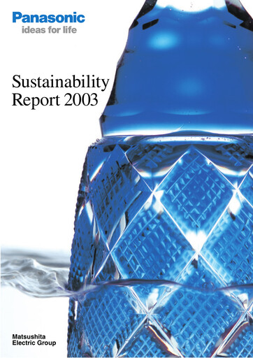 Thumbnail Panasonic Sustainability Report 2001
