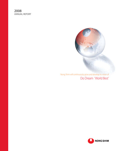 Thumbnail Nongshim Annual Report 2008