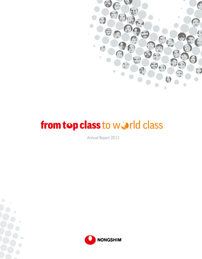 Thumbnail Nongshim Annual Report 2011