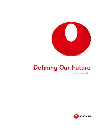 Thumbnail Nongshim Annual Report 2012