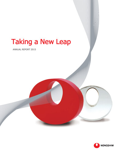 Thumbnail Nongshim Annual Report 2015