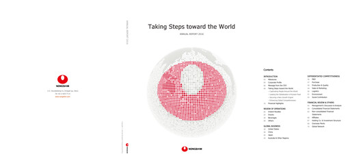 Thumbnail Nongshim Annual Report 2016