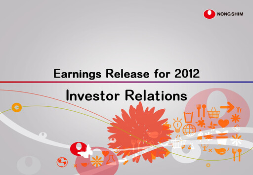 Thumbnail Nongshim Financial Report 2012